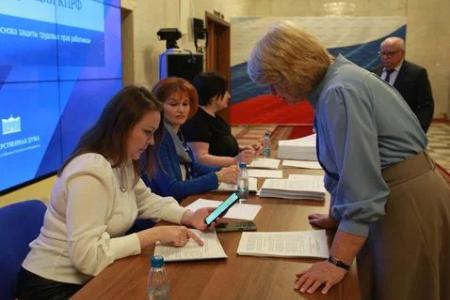 Фракция КПРФ в Госдуме презентует проект нового Трудового кодекса