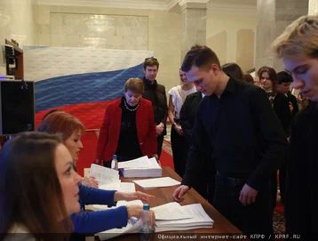 Фракция КПРФ в Госдуме презентует проект нового Трудового кодекса