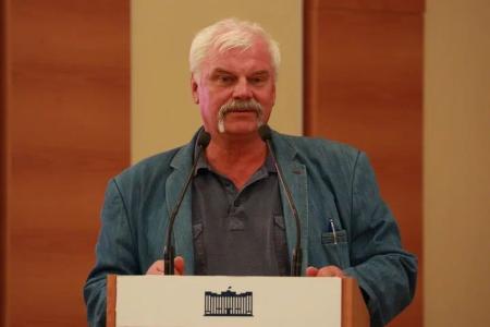 Фракция КПРФ в Госдуме презентует проект нового Трудового кодекса