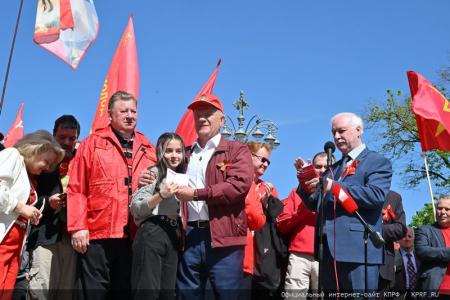 Г.А. Зюганов на акции в Москве: «Да здравствует солидарность!»