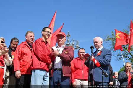 Г.А. Зюганов на акции в Москве: «Да здравствует солидарность!»
