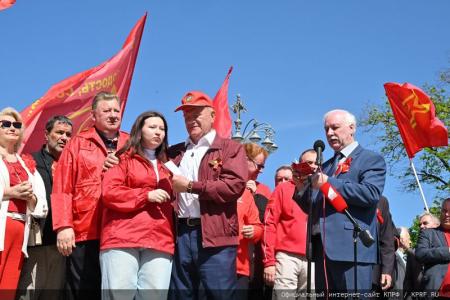 Г.А. Зюганов на акции в Москве: «Да здравствует солидарность!»