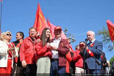 Г.А. Зюганов на акции в Москве: «Да здравствует солидарность!»
