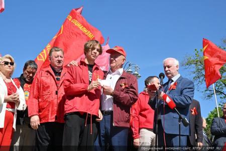 Г.А. Зюганов на акции в Москве: «Да здравствует солидарность!»