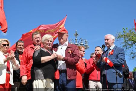 Г.А. Зюганов на акции в Москве: «Да здравствует солидарность!»