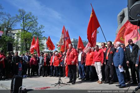 Г.А. Зюганов на акции в Москве: «Да здравствует солидарность!»