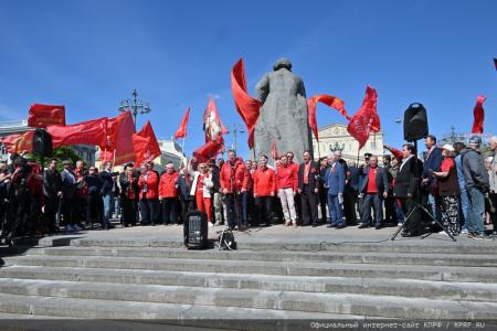 Г.А. Зюганов на акции в Москве: «Да здравствует солидарность!»