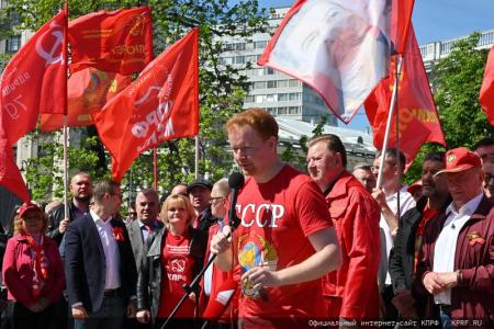 Г.А. Зюганов на акции в Москве: «Да здравствует солидарность!»
