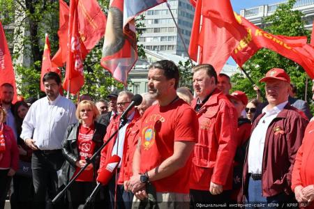 Г.А. Зюганов на акции в Москве: «Да здравствует солидарность!»