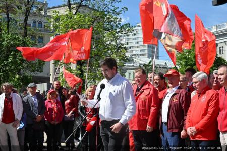 Г.А. Зюганов на акции в Москве: «Да здравствует солидарность!»
