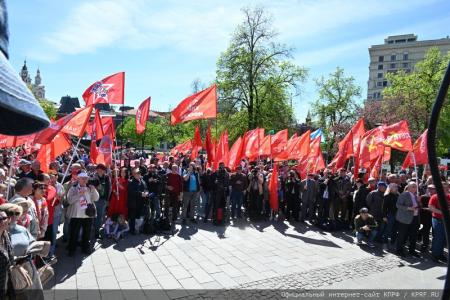 Г.А. Зюганов на акции в Москве: «Да здравствует солидарность!»