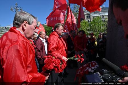 Г.А. Зюганов на акции в Москве: «Да здравствует солидарность!»