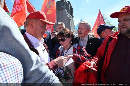 Г.А. Зюганов на акции в Москве: «Да здравствует солидарность!»