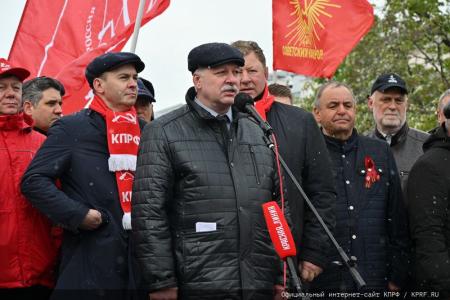 Фашизм не пройдет!