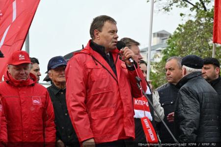 Фашизм не пройдет!