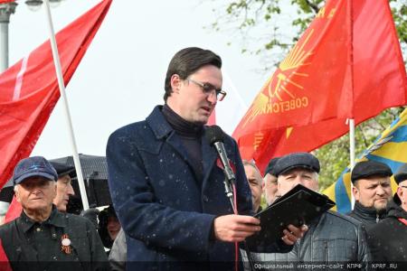 Фашизм не пройдет!