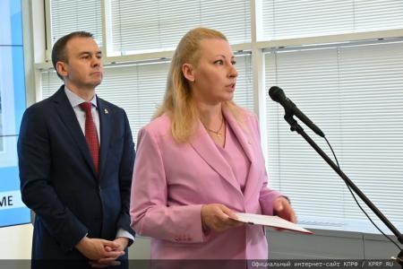 В Преддверии Дня Пионерии в Госдуме при участии КПРФ открылась выставка «Салют, Пионерия!»
