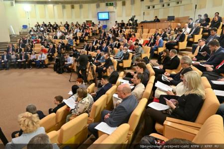 Фракция КПРФ в Госдуме презентует проект нового Трудового кодекса