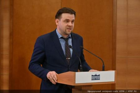 Фракция КПРФ в Госдуме презентует проект нового Трудового кодекса