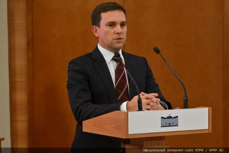 Фракция КПРФ в Госдуме презентует проект нового Трудового кодекса
