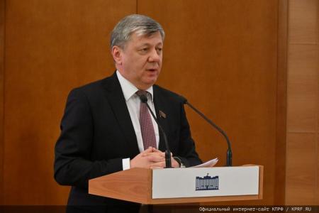 Фракция КПРФ в Госдуме презентует проект нового Трудового кодекса
