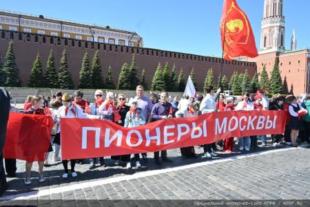 У красного галстука – цвет Победы!