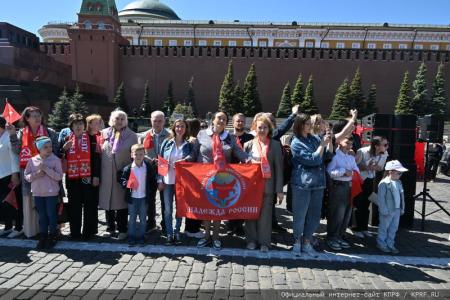 У красного галстука – цвет Победы!