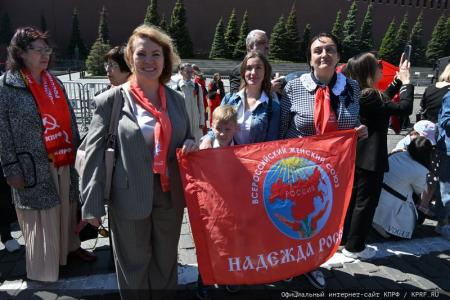 У красного галстука – цвет Победы!