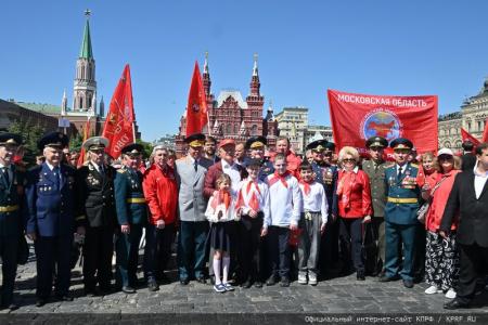 У красного галстука – цвет Победы!