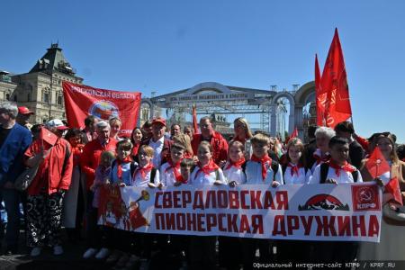 У красного галстука – цвет Победы!