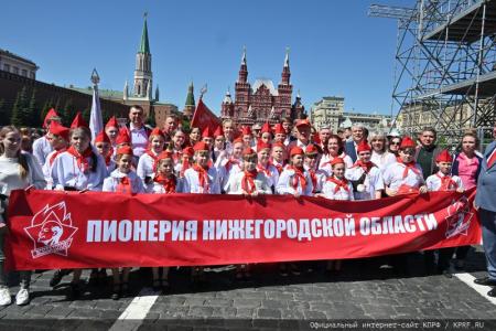 У красного галстука – цвет Победы!