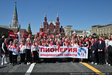 У красного галстука – цвет Победы!