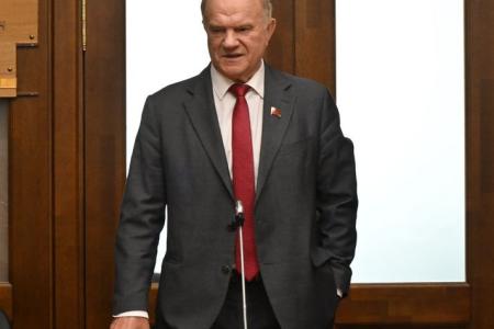21 мая Г.А. Зюганов в Государственной Думе встретился с учениками СОШ №1 г. Реутов