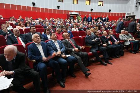 О задачах КПРФ по сплочению антифашистских сил в борьбе с империализмом, реакцией и военной угрозой