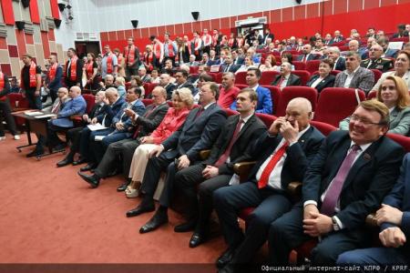 О задачах КПРФ по сплочению антифашистских сил в борьбе с империализмом, реакцией и военной угрозой