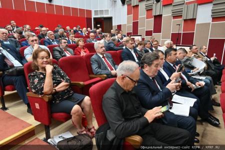 О задачах КПРФ по сплочению антифашистских сил в борьбе с империализмом, реакцией и военной угрозой