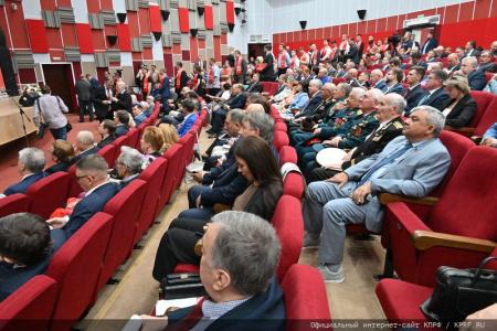 О задачах КПРФ по сплочению антифашистских сил в борьбе с империализмом, реакцией и военной угрозой