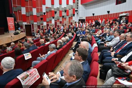 О задачах КПРФ по сплочению антифашистских сил в борьбе с империализмом, реакцией и военной угрозой