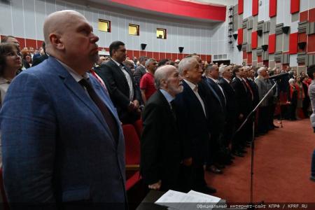 О задачах КПРФ по сплочению антифашистских сил в борьбе с империализмом, реакцией и военной угрозой