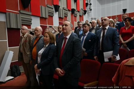 О задачах КПРФ по сплочению антифашистских сил в борьбе с империализмом, реакцией и военной угрозой