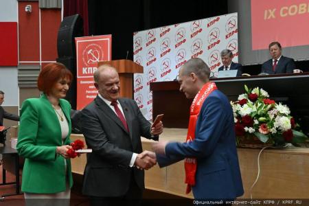 О задачах КПРФ по сплочению антифашистских сил в борьбе с империализмом, реакцией и военной угрозой