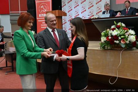 О задачах КПРФ по сплочению антифашистских сил в борьбе с империализмом, реакцией и военной угрозой