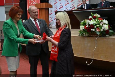 О задачах КПРФ по сплочению антифашистских сил в борьбе с империализмом, реакцией и военной угрозой