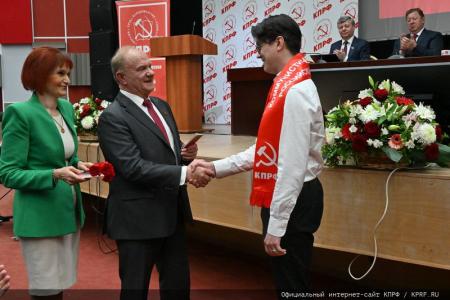 О задачах КПРФ по сплочению антифашистских сил в борьбе с империализмом, реакцией и военной угрозой