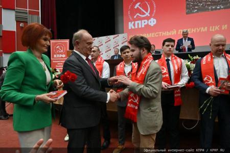 О задачах КПРФ по сплочению антифашистских сил в борьбе с империализмом, реакцией и военной угрозой