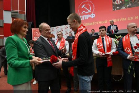 О задачах КПРФ по сплочению антифашистских сил в борьбе с империализмом, реакцией и военной угрозой