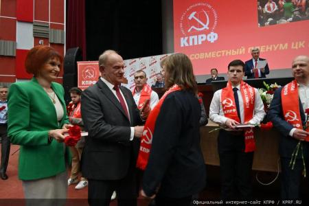О задачах КПРФ по сплочению антифашистских сил в борьбе с империализмом, реакцией и военной угрозой