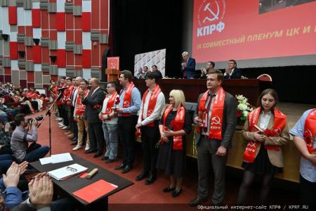 О задачах КПРФ по сплочению антифашистских сил в борьбе с империализмом, реакцией и военной угрозой