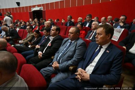 О задачах КПРФ по сплочению антифашистских сил в борьбе с империализмом, реакцией и военной угрозой