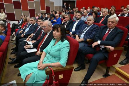 О задачах КПРФ по сплочению антифашистских сил в борьбе с империализмом, реакцией и военной угрозой